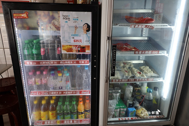 嘉義火雞肉飯『嘉義噴水雞肉飯中山店』稱霸70年的火雞肉飯,早餐就能吃 11 嘉義火雞肉飯『嘉義噴水雞肉飯中山店』稱霸70年的火雞肉飯,早餐就能吃