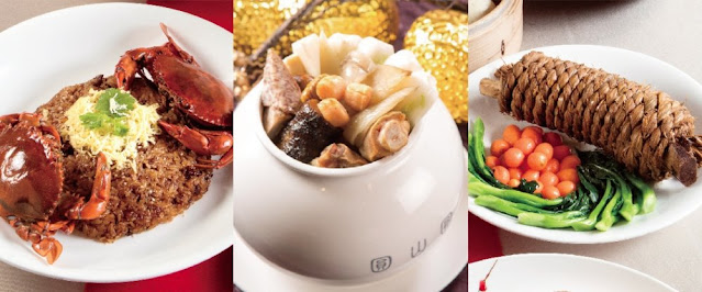 在家吃星級年菜『圓山大飯店』福虎鴻運年節精選美味年菜年節禮盒 17 在家吃星級年菜『圓山大飯店』福虎鴻運年節精選美味年菜年節禮盒