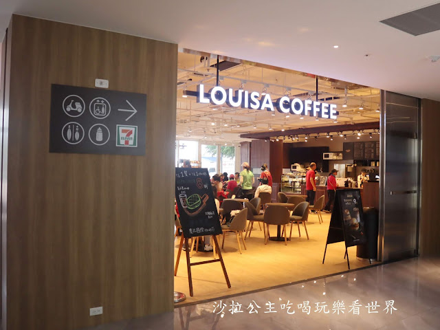 淡水景點/打卡新地標『滬尾藝文休閒園區』將捷金鬱金香酒店/國賓影城/親子互動奇樂多遊樂園/ 4 淡水景點/打卡新地標『滬尾藝文休閒園區』將捷金鬱金香酒店/國賓影城/親子互動奇樂多遊樂園/