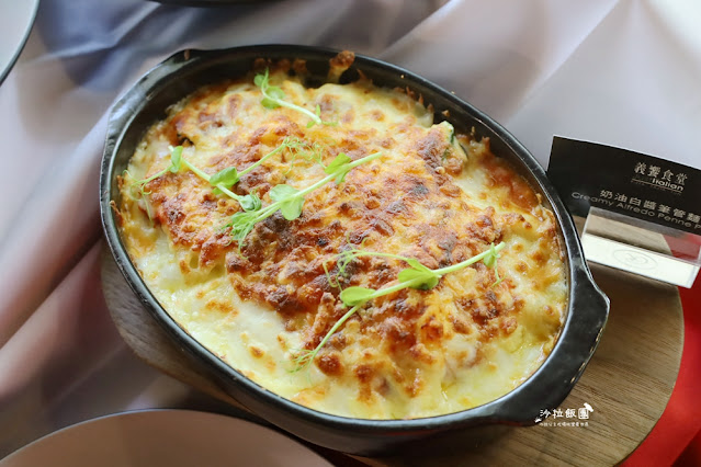 迎聖誕,慶跨年『義饗食堂』法烤春雞大餐第2客半價,包場尾牙春酒每人980元起滿額再送住宿券 23 迎聖誕,慶跨年『義饗食堂』法烤春雞大餐第2客半價,包場尾牙春酒每人980元起滿額再送住宿券