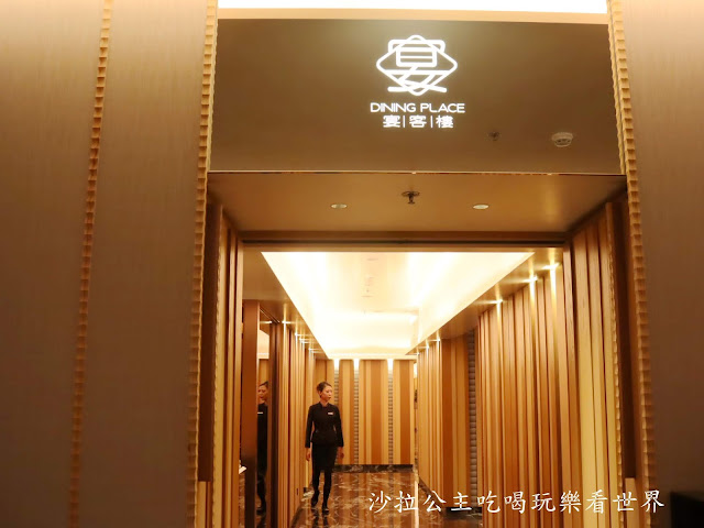 2019台北萬豪酒店全新品『先知鴨粽』端午送禮就要送冠軍粽『珠光寶氣福袋豬肚粽』『瑤柱蓮仁粽』 2 2019台北萬豪酒店全新品『先知鴨粽』端午送禮就要送冠軍粽『珠光寶氣福袋豬肚粽』『瑤柱蓮仁粽』