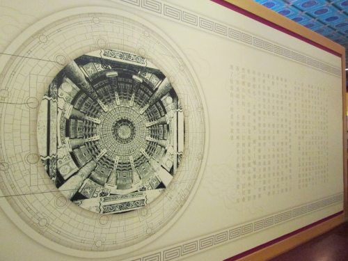 IMG_4121.jpg IMG_4121.jpg