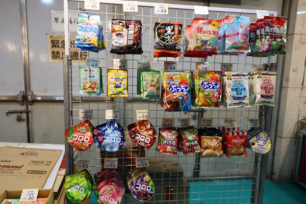 【雙北最大台灣廠拍】tokuyo按摩椅、夏普、名牌運動鞋、伊蕾服飾 127 【雙北最大台灣廠拍】tokuyo按摩椅、夏普、名牌運動鞋、伊蕾服飾