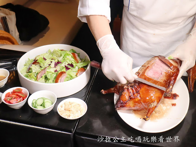 台北烤鴨『晶華酒店-晶華軒』一鴨多吃/精緻港點/霸氣海派刨冰/捷運中山站 14 台北烤鴨『晶華酒店-晶華軒』一鴨多吃/精緻港點/霸氣海派刨冰/捷運中山站