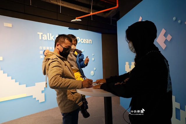 超震撼‼️最強展覽光之影海洋展體驗被海水包圍360°沉浸式光影藝術 33 超震撼‼️最強展覽光之影海洋展體驗被海水包圍360°沉浸式光影藝術