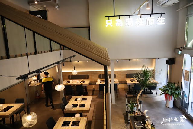 內湖人必吃火鍋『雞湯大叔(內湖店)』全雞湯為湯控而生/捷運西湖站 117 內湖人必吃火鍋『雞湯大叔(內湖店)』全雞湯為湯控而生/捷運西湖站