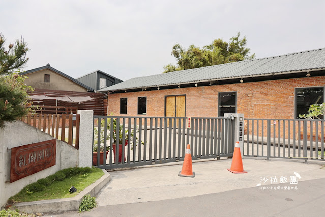 樹林美食『紅磚園邸』水豚、狐獴親子餐廳 2 樹林美食『紅磚園邸』水豚、狐獴親子餐廳