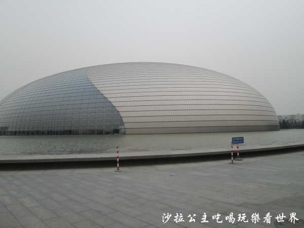 國家大劇院【北京】