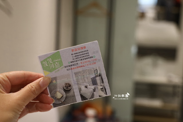 『漫漫回嘉』嘉義平價住宿CP值超高,近嘉義車站,文化夜市 115 『漫漫回嘉』嘉義平價住宿CP值超高,近嘉義車站,文化夜市