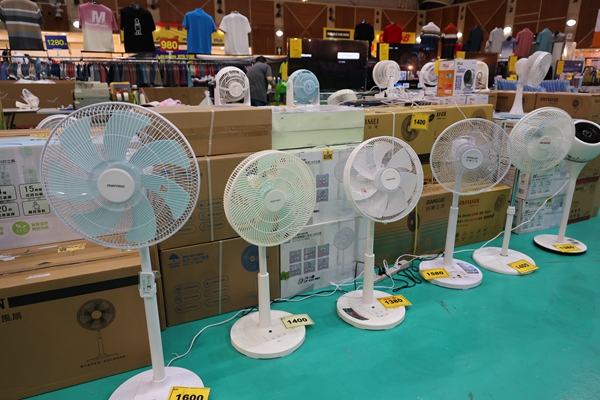 【雙北最大台灣廠拍】tokuyo按摩椅、夏普、名牌運動鞋、伊蕾服飾 35 【雙北最大台灣廠拍】tokuyo按摩椅、夏普、名牌運動鞋、伊蕾服飾