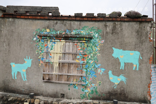 宜蘭員山美食『鰻宴』鰻魚專業料理/平價海鮮快炒餐廳/菜單 3 宜蘭員山美食『鰻宴』鰻魚專業料理/平價海鮮快炒餐廳/菜單