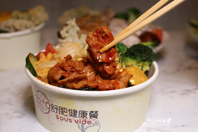 『72度C舒肥健康餐文山木柵店』百元就可以吃到舒肥料理再也不會遙不可及 30 『72度C舒肥健康餐文山木柵店』百元就可以吃到舒肥料理再也不會遙不可及