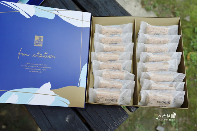 到馥漫麵包花園買年節開運禮盒抽iPhone13!!每盒都有5張刮刮樂中獎率高達100% 42 到馥漫麵包花園買年節開運禮盒抽iPhone13!!每盒都有5張刮刮樂中獎率高達100%