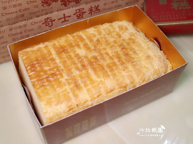 大同區40年老店『加福奇士蛋糕專賣店』起酥蛋糕經典美味/伴手禮推薦/大稻埕