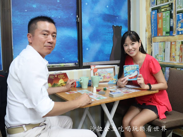 台北車站桌遊/雨天備案『貳家桌遊』台北火車站包場.場地租借/瑞士莫凡彼冰淇淋吃到飽 46 台北車站桌遊/雨天備案『貳家桌遊』台北火車站包場.場地租借/瑞士莫凡彼冰淇淋吃到飽