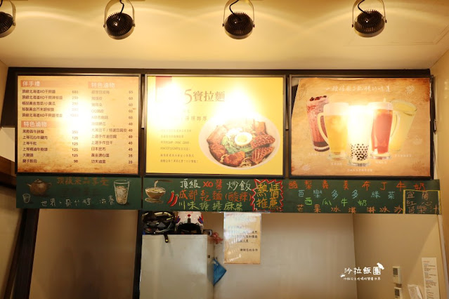 淡水美食黑店排骨飯『黑殿飯店』1971年創立淡水老店 10 淡水美食黑店排骨飯『黑殿飯店』1971年創立淡水老店