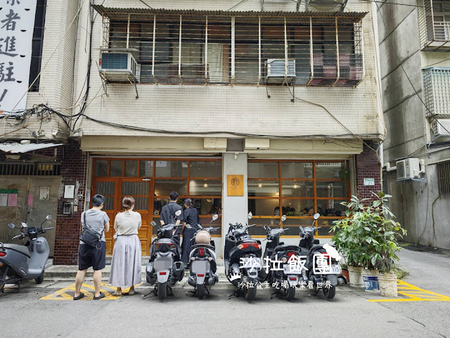 行天宮美食『軟食力Soft Power』排了45分鐘才吃到粉漿蛋餅 2 行天宮美食『軟食力Soft Power』排了45分鐘才吃到粉漿蛋餅