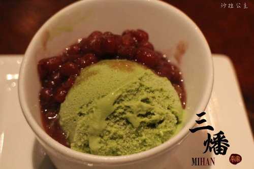 IMG_7217.JPG IMG_7217.JPG