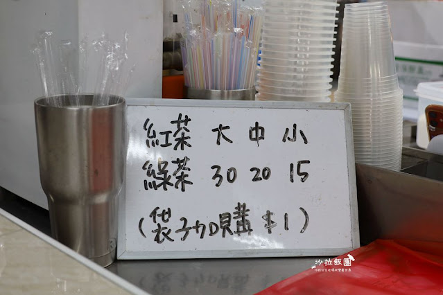 北投市場內當地人喝的古早味紅茶冰老店『許記紅茶』