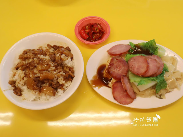 士林小吃/外帶便當『臺灣味魯肉飯米粉湯』華齡街 5 士林小吃/外帶便當『臺灣味魯肉飯米粉湯』華齡街