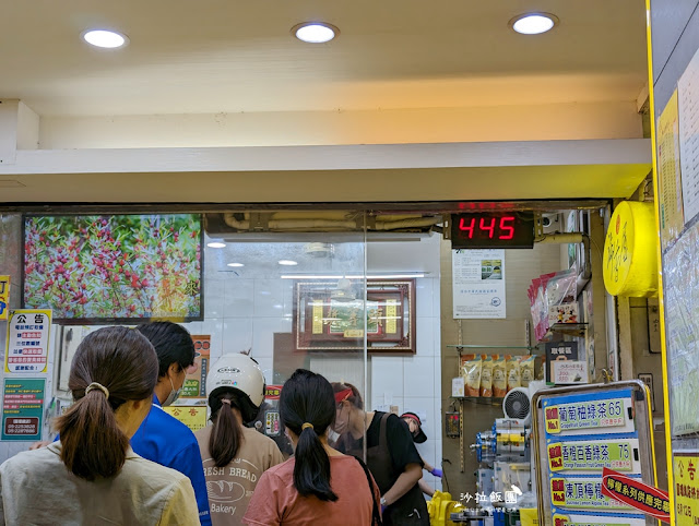 嘉義文化夜市必喝『源興御香屋』葡萄柚綠茶清爽好喝 4 嘉義文化夜市必喝『源興御香屋』葡萄柚綠茶清爽好喝