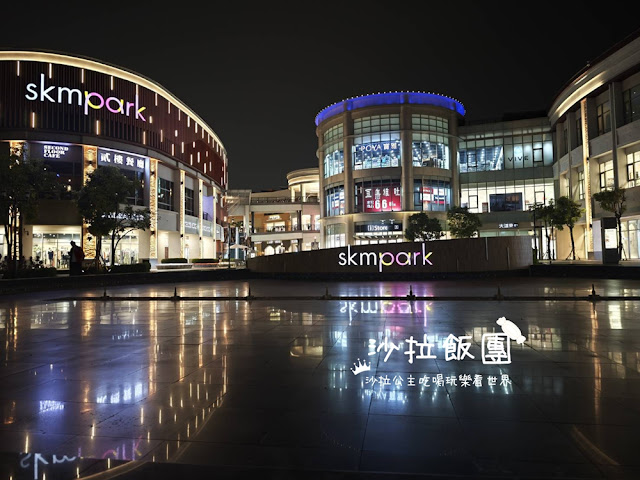 高雄親子住宿『華園大飯店草衙館』鈴鹿賽道樂園、SKM Park走路一分鐘 2 高雄親子住宿『華園大飯店草衙館』鈴鹿賽道樂園、SKM Park走路一分鐘