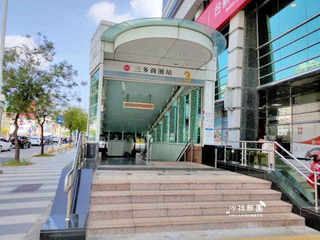 高雄飯店『和逸飯店HOTEL COZZI-高雄中山館』捷運出口旁超便利