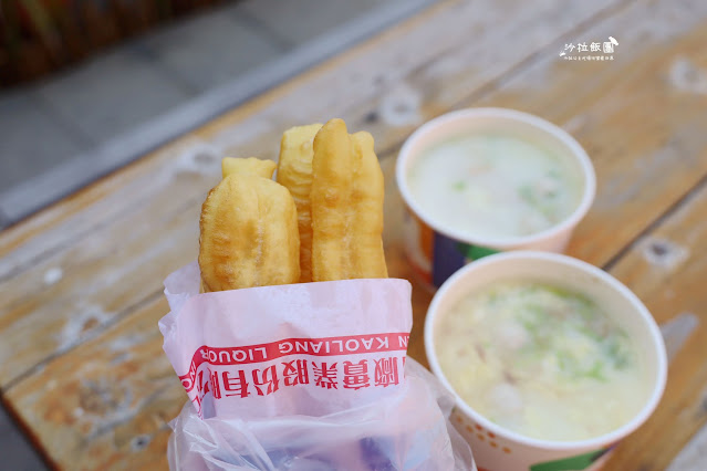 金門住宿『蕃茄紅了古厝民宿』金門廣東粥、麵線、山后民俗村 32 金門住宿『蕃茄紅了古厝民宿』金門廣東粥、麵線、山后民俗村