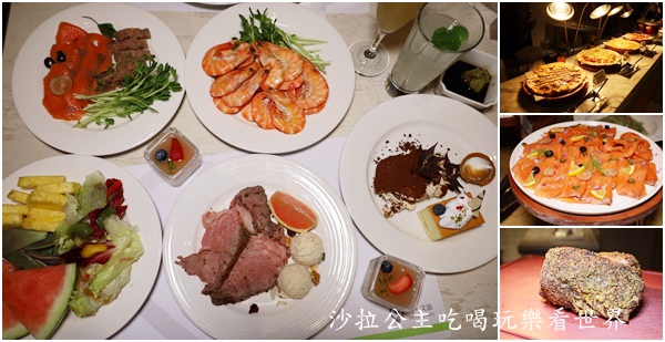 宜蘭礁溪吃到飽/輕義式料理『Rick&#8217;s餐廳-品文旅礁溪』礁溪唯一溫泉披薩.調酒.啤酒無限供應
