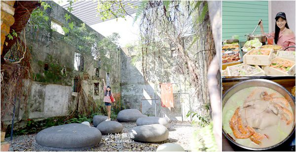 宜蘭壯圍景觀餐廳古亭穀倉一號倉「倉尺洞」90公分長型鐵板料理 2 宜蘭壯圍景觀餐廳古亭穀倉一號倉「倉尺洞」90公分長型鐵板料理