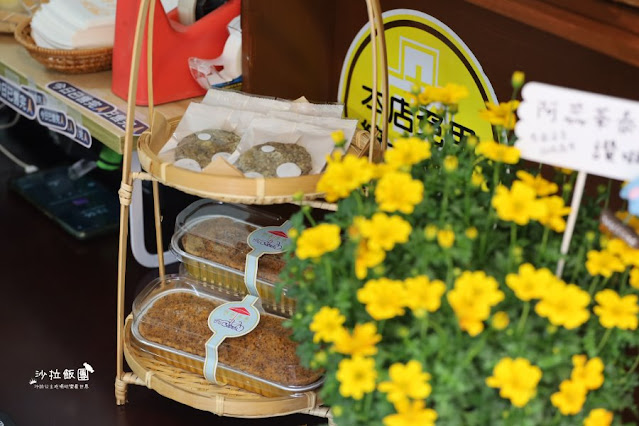 天母芝山泰式奶茶.小點心『啊蕊茶泰』捷運芝山站、巷弄美食 9 天母芝山泰式奶茶.小點心『啊蕊茶泰』捷運芝山站、巷弄美食