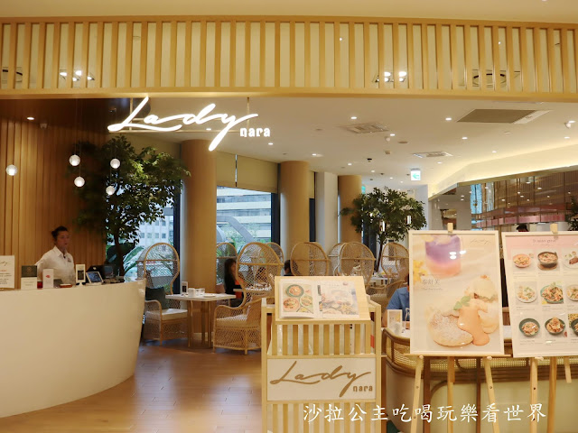 信義區美食『Lady nara台北統一時代店』台灣首店/網美人氣排隊餐廳/手作甜點/輕食/菜單 2 信義區美食『Lady nara台北統一時代店』台灣首店/網美人氣排隊餐廳/手作甜點/輕食/菜單