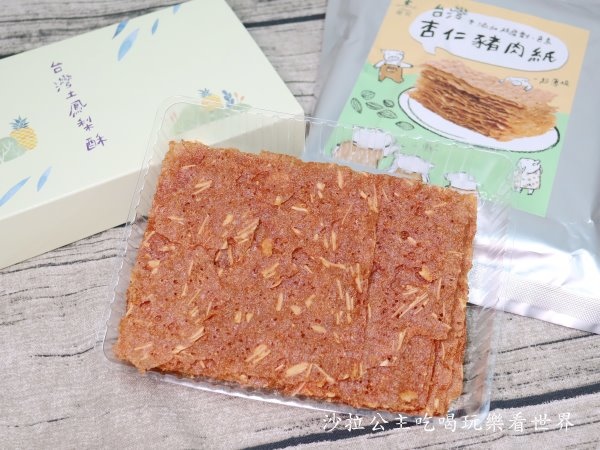 IMG_0746.JPG IMG_0746.JPG