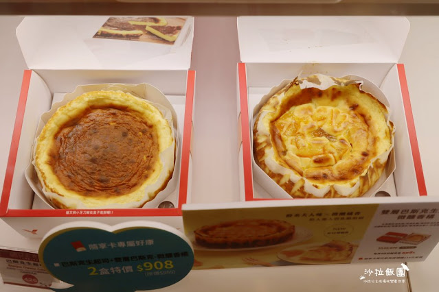 萬里亞尼克創始店,熱銷生乳捲,地瓜千層酥 12 萬里亞尼克創始店,熱銷生乳捲,地瓜千層酥