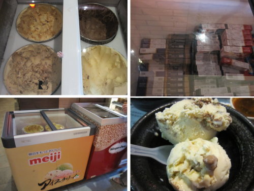 新北‧土城燒烤/火鍋吃到飽『石頭日式炭火燒肉(土城尊榮旗鑑館)』日式料理/附停車場 20 新北‧土城燒烤/火鍋吃到飽『石頭日式炭火燒肉(土城尊榮旗鑑館)』日式料理/附停車場