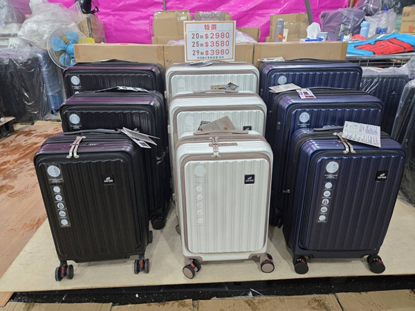 台南善化行李箱特賣會,工廠直營廠拍,最低價990元起,胖胖箱、前開式行李箱,後背包 8 台南善化行李箱特賣會,工廠直營廠拍,最低價990元起,胖胖箱、前開式行李箱,後背包
