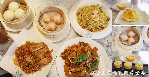 中信卡帶您認識不一樣的台灣!飯店住宿.美食餐廳.購物.交通.優惠好行攻略篇.士林一日遊懶人包 46 中信卡帶您認識不一樣的台灣!飯店住宿.美食餐廳.購物.交通.優惠好行攻略篇.士林一日遊懶人包