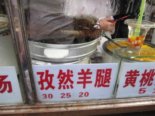 【杭州】 明清河坊街之美食篇 15 【杭州】 明清河坊街之美食篇