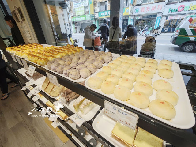 板橋人氣布丁條『和泰興』40年老店 14 板橋人氣布丁條『和泰興』40年老店