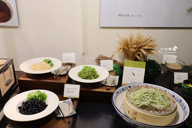 宜蘭吃到飽力麗威斯汀酒店知味西餐廳buffet,員山美食 35 宜蘭吃到飽力麗威斯汀酒店知味西餐廳buffet,員山美食