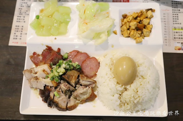 北醫美食『香港88茶餐廳』港點.菠蘿油.凍茶走.吳興街港式 13 北醫美食『香港88茶餐廳』港點.菠蘿油.凍茶走.吳興街港式