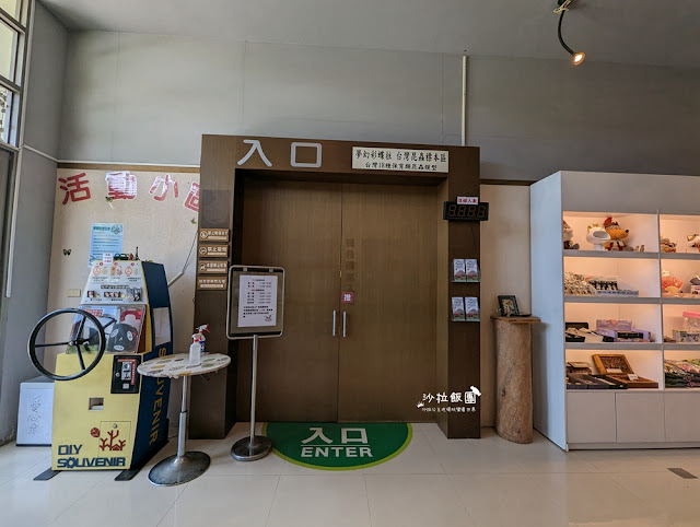 嘉義親子景點『新嘉大昆蟲館』全球唯一旋轉彩蝶柱、蝴蝶溫室花園 17 嘉義親子景點『新嘉大昆蟲館』全球唯一旋轉彩蝶柱、蝴蝶溫室花園