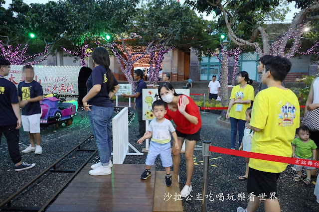 【免費入場】2020宜蘭童玩星光樂園/免費玩旋轉木馬.小火車.摩天輪/魔幻星光水舞秀 17 【免費入場】2020宜蘭童玩星光樂園/免費玩旋轉木馬.小火車.摩天輪/魔幻星光水舞秀