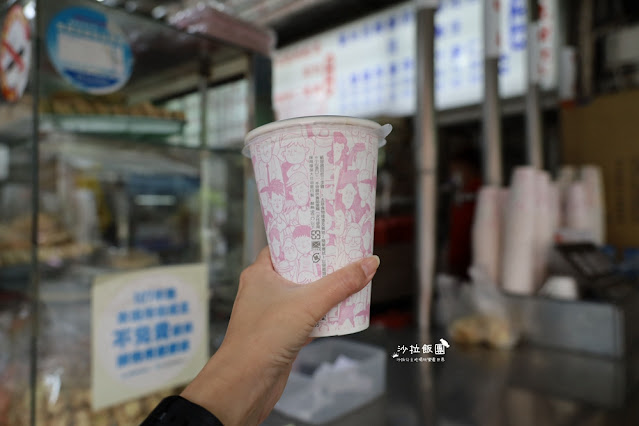 花蓮50年老店『花蓮廟口紅茶』鋼管紅茶、古早味大餅 12 花蓮50年老店『花蓮廟口紅茶』鋼管紅茶、古早味大餅