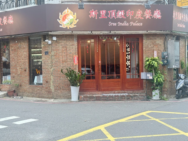 台中印度料理推薦『斯里印度餐廳』印度主廚正宗印度料理 2 台中印度料理推薦『斯里印度餐廳』印度主廚正宗印度料理