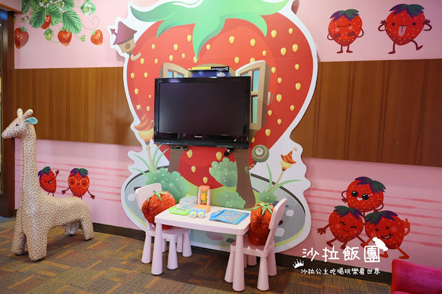 苗栗頭份親子飯店『苗栗馥藝金鬱金香酒店』溫馨家庭房、親子主題房 39 苗栗頭份親子飯店『苗栗馥藝金鬱金香酒店』溫馨家庭房、親子主題房