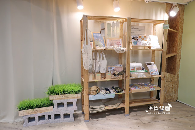 台中逢甲住宿.背包客『葉綠宿旅館』陪睡小盆栽 23 台中逢甲住宿.背包客『葉綠宿旅館』陪睡小盆栽