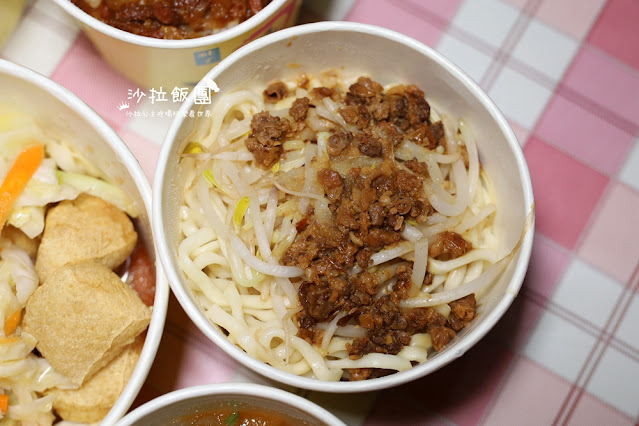 士林社子美食『楊家小吃』各種台灣小吃很齊全 18 士林社子美食『楊家小吃』各種台灣小吃很齊全