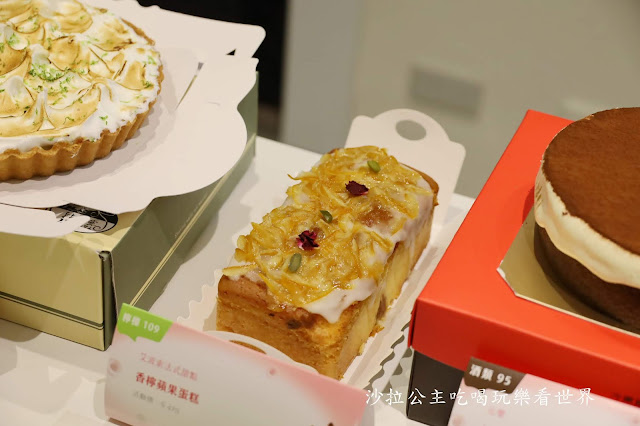 台北蛋糕推薦懶人包【精選25種好吃好拍蛋糕】母親節蛋糕/芋頭.千層.草莓.乳酪.抹茶 13 台北蛋糕推薦懶人包【精選25種好吃好拍蛋糕】母親節蛋糕/芋頭.千層.草莓.乳酪.抹茶