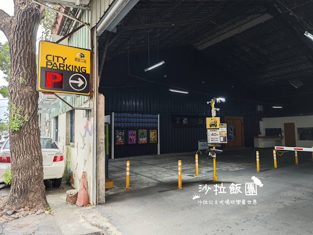 台中逢甲羊肉爐吃到飽『羊霸天下逢甲店』羊大骨、羊肉、火鍋料、蔬菜、飲料自助吧 3 台中逢甲羊肉爐吃到飽『羊霸天下逢甲店』羊大骨、羊肉、火鍋料、蔬菜、飲料自助吧